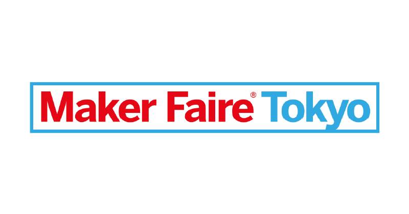 Maker Faire Tokyo ロゴ